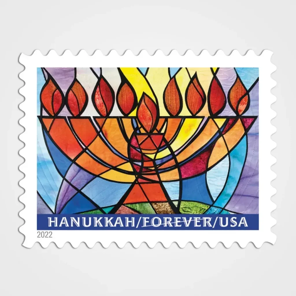 Hanukkah 2022 Stamps - Forever First Class Postage Stamps