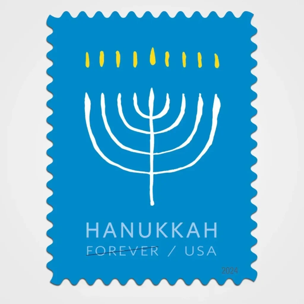Hanukkah 2024 Stamps - Forever First Class Postage Stamps